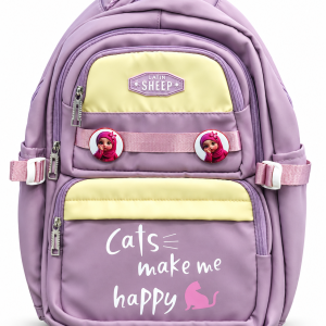 Latin Sheep Kids School Backpack – Lavender